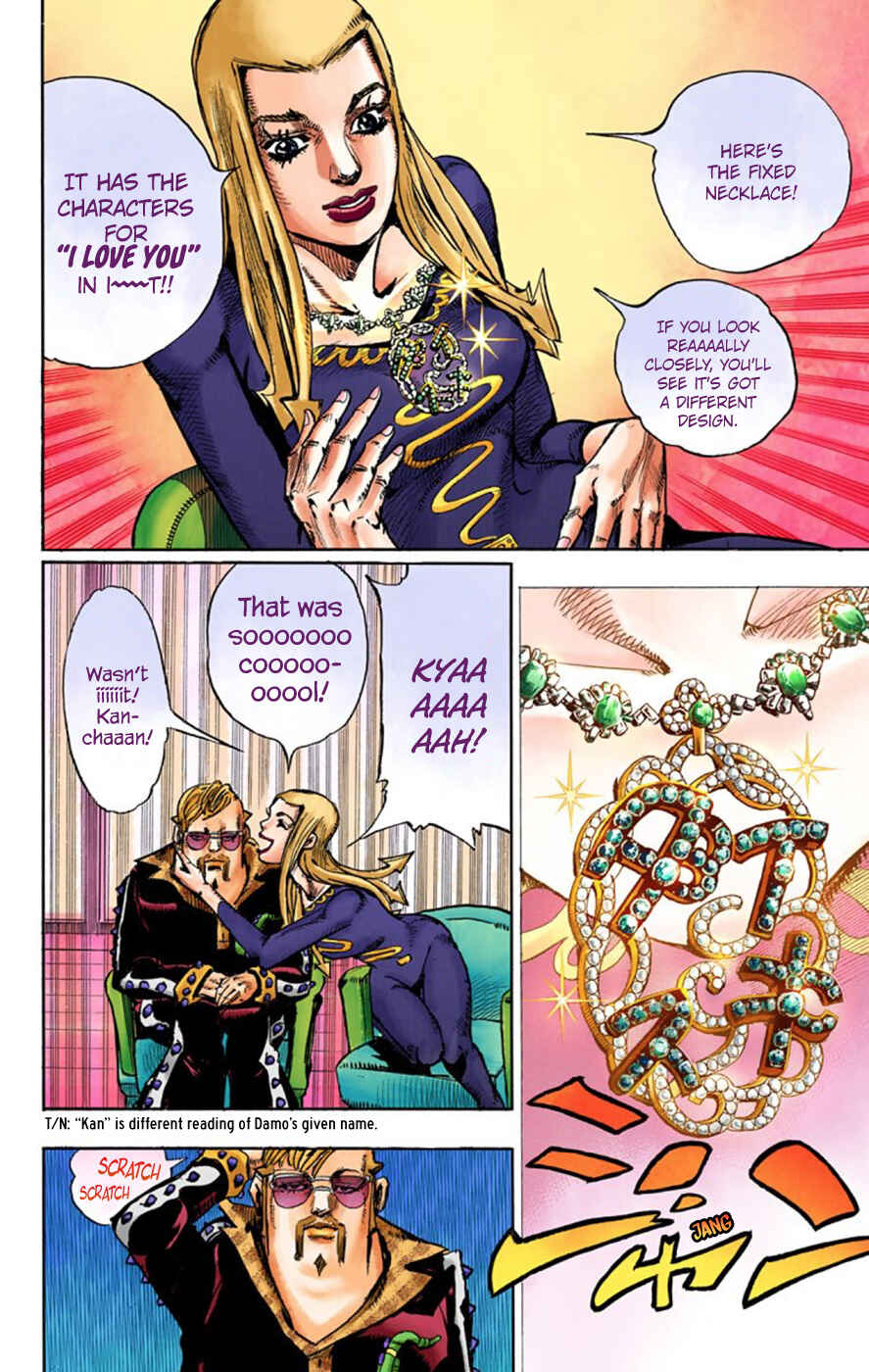 Page 15 Chapter 48 JoJos Bizarre Adventure, Part 8: JoJolion (Official Colored)