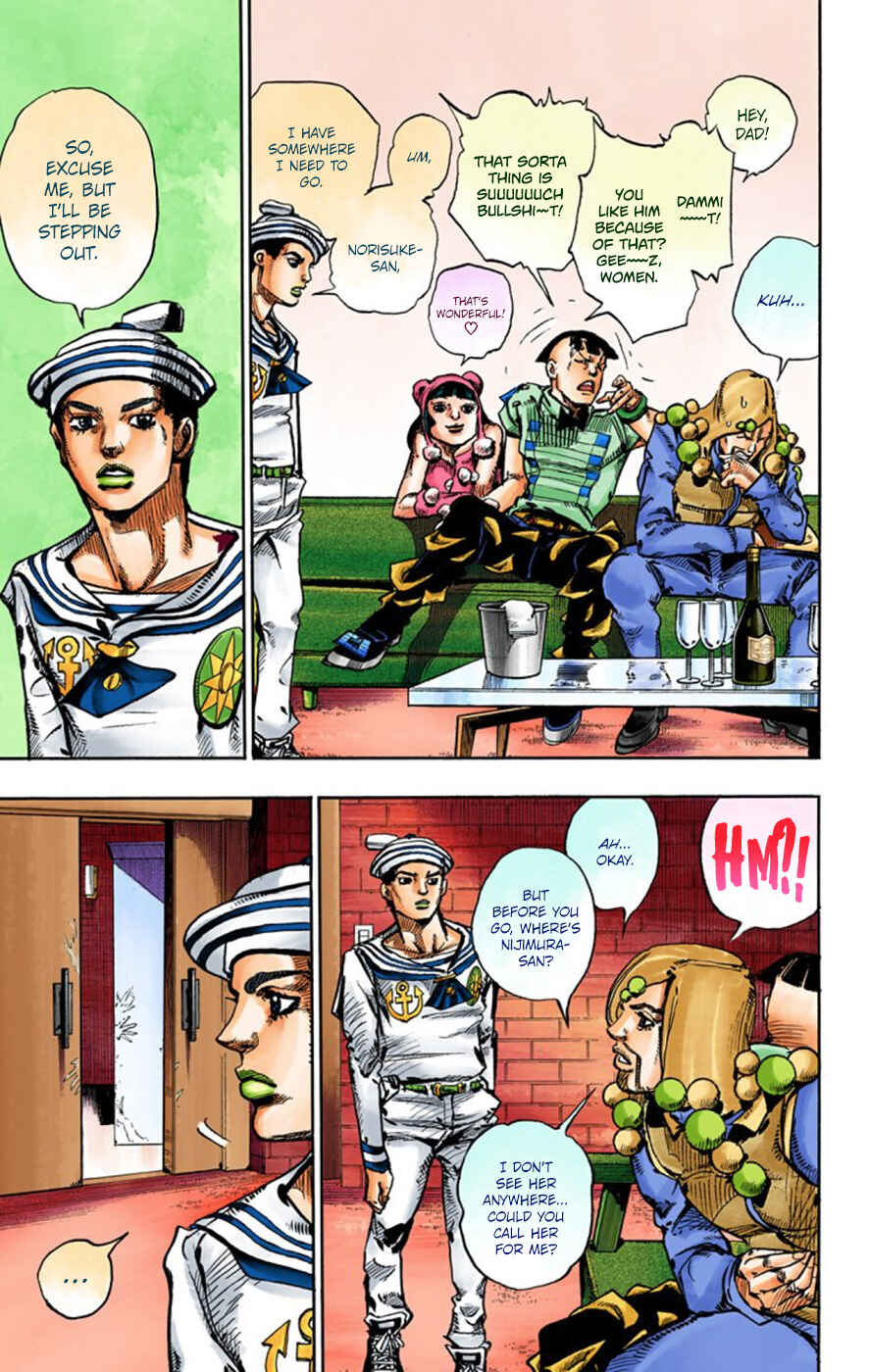 Page 16 Chapter 48 JoJos Bizarre Adventure, Part 8: JoJolion (Official Colored)