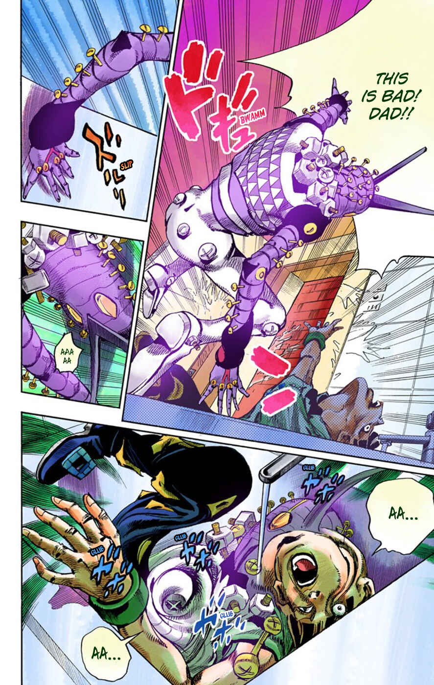 Page 32 Chapter 48 JoJos Bizarre Adventure, Part 8: JoJolion (Official Colored)