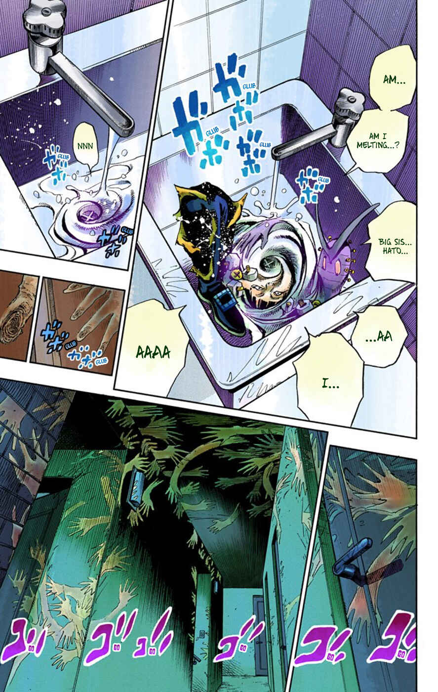Page 33 Chapter 48 JoJos Bizarre Adventure, Part 8: JoJolion (Official Colored)