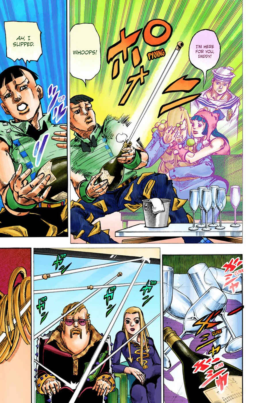 Page 6 Chapter 48 JoJos Bizarre Adventure, Part 8: JoJolion (Official Colored)