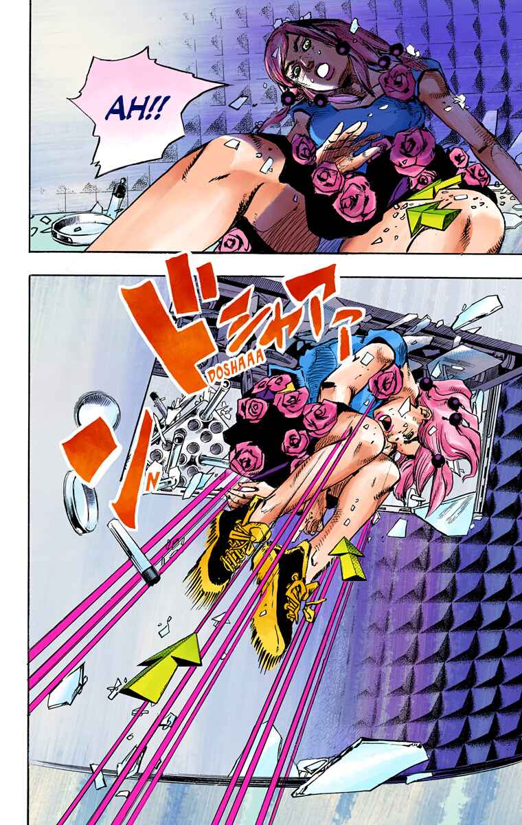 Page 13 Chapter 82 JoJos Bizarre Adventure, Part 8: JoJolion (Official Colored)