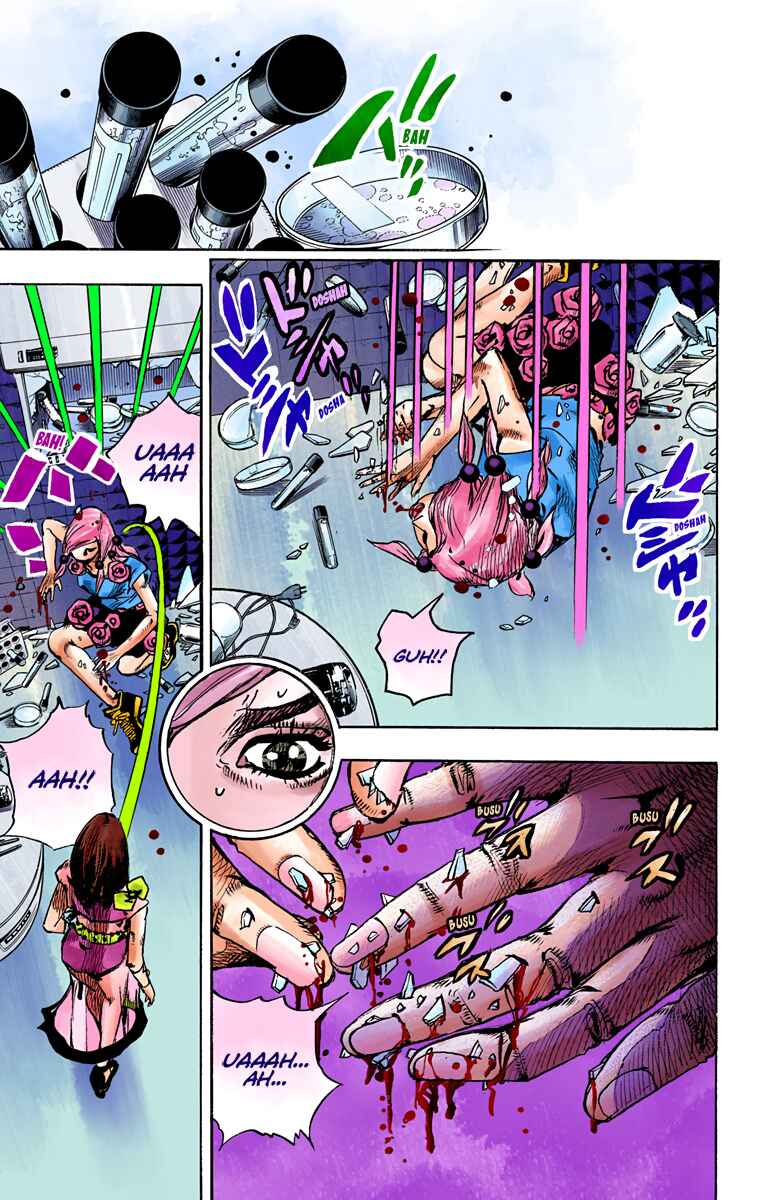 Page 14 Chapter 82 JoJos Bizarre Adventure, Part 8: JoJolion (Official Colored)