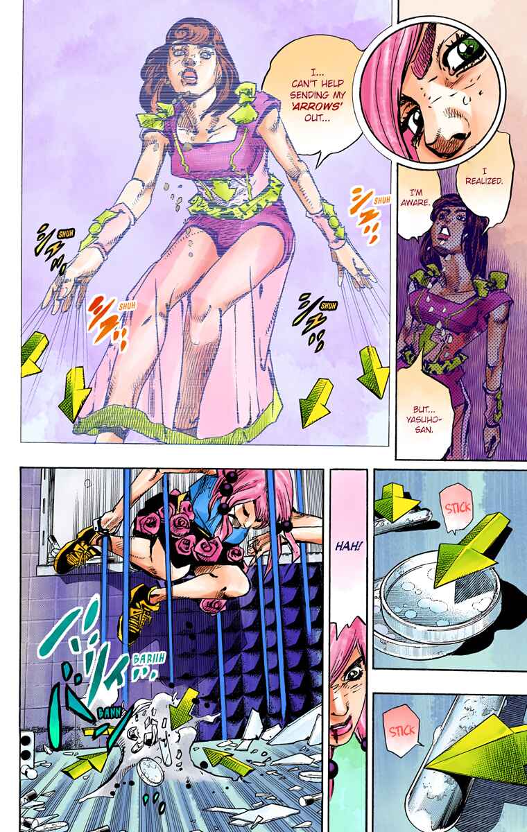 Page 16 Chapter 82 JoJos Bizarre Adventure, Part 8: JoJolion (Official Colored)