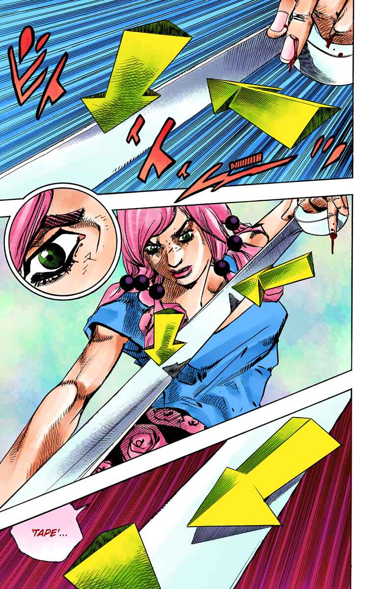 Page 21 Chapter 82 JoJos Bizarre Adventure, Part 8: JoJolion (Official Colored)