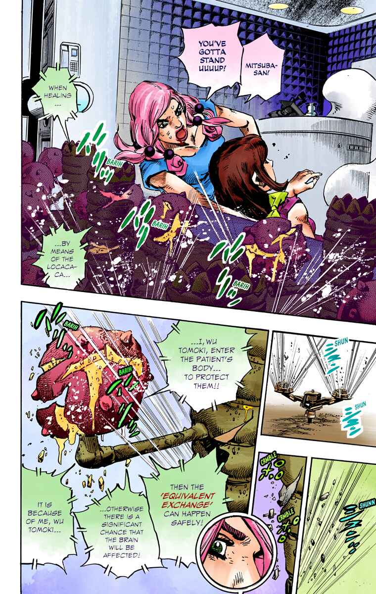 Page 24 Chapter 82 JoJos Bizarre Adventure, Part 8: JoJolion (Official Colored)
