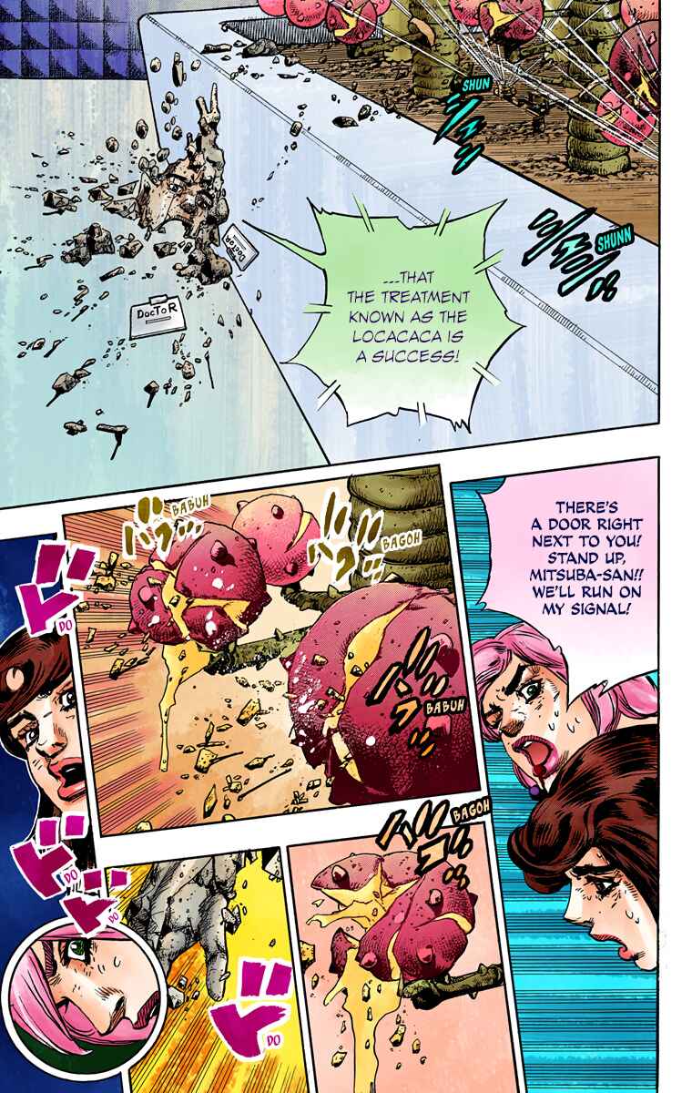 Page 25 Chapter 82 JoJos Bizarre Adventure, Part 8: JoJolion (Official Colored)