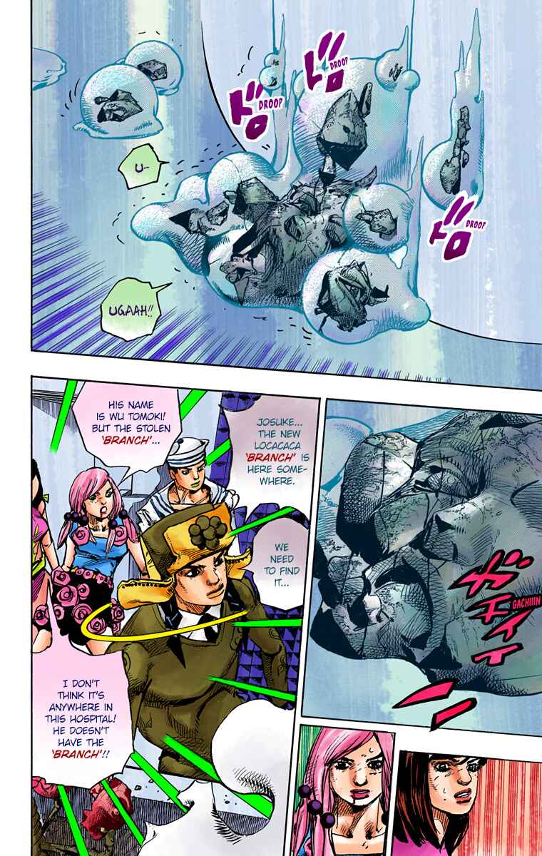 Page 30 Chapter 82 JoJos Bizarre Adventure, Part 8: JoJolion (Official Colored)