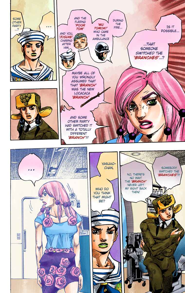 Page 34 Chapter 82 JoJos Bizarre Adventure, Part 8: JoJolion (Official Colored)