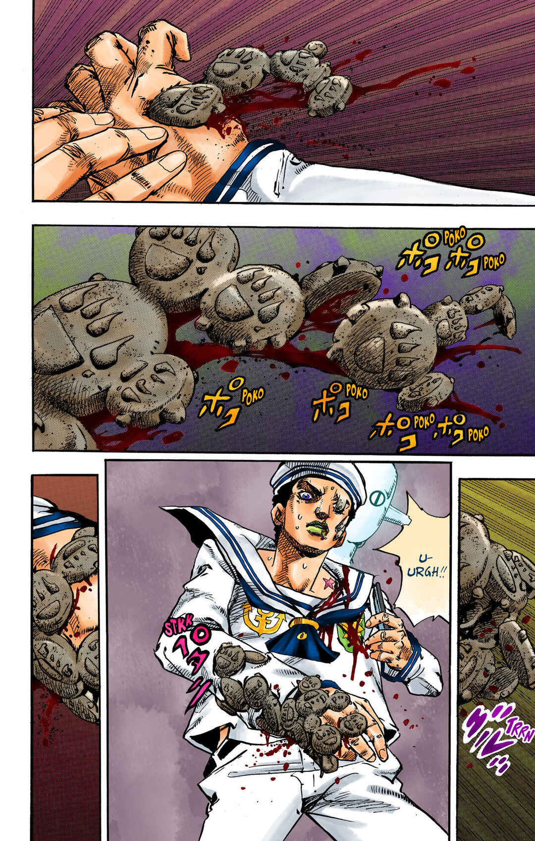 Page 14 Chapter 105 JoJos Bizarre Adventure, Part 8: JoJolion (Official Colored)