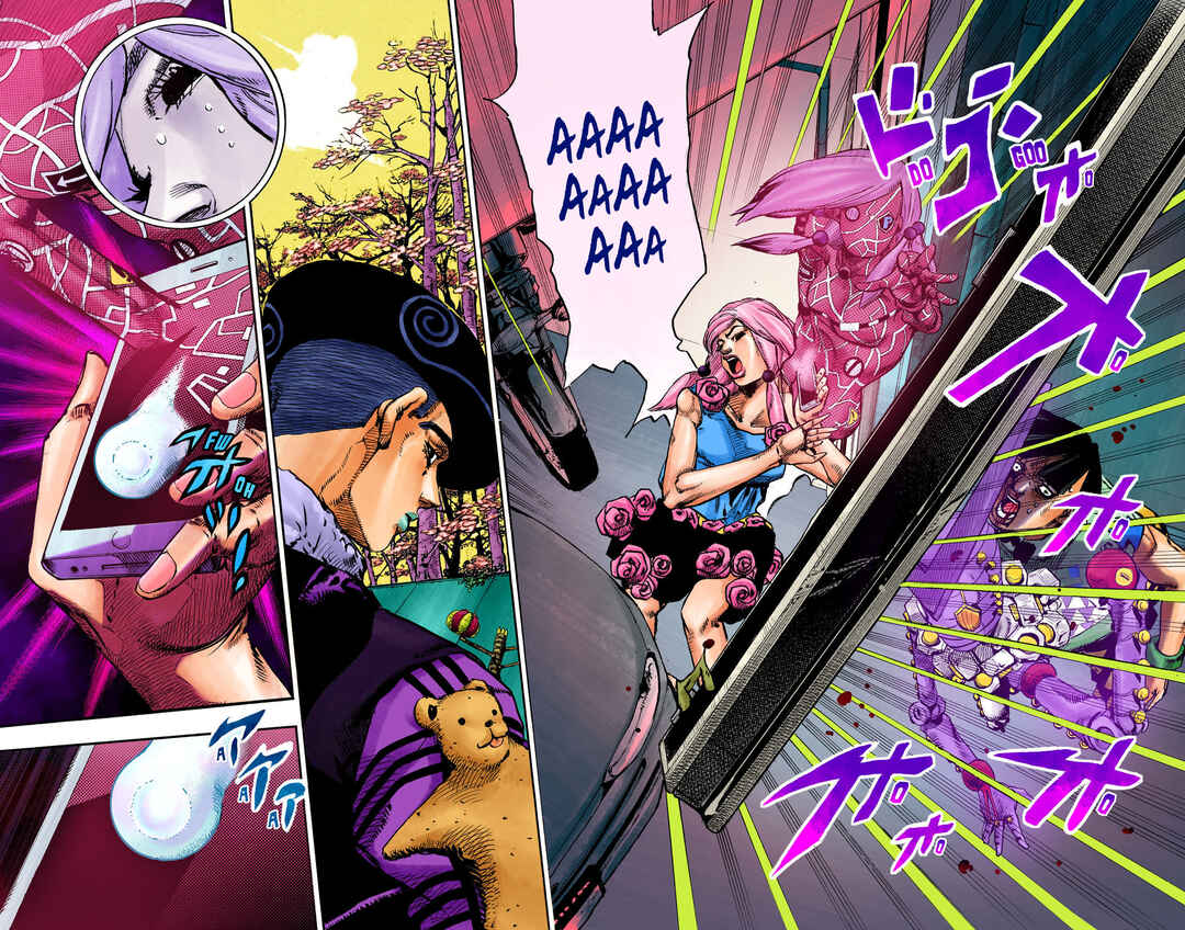 Page 32 Chapter 105 JoJos Bizarre Adventure, Part 8: JoJolion (Official Colored)
