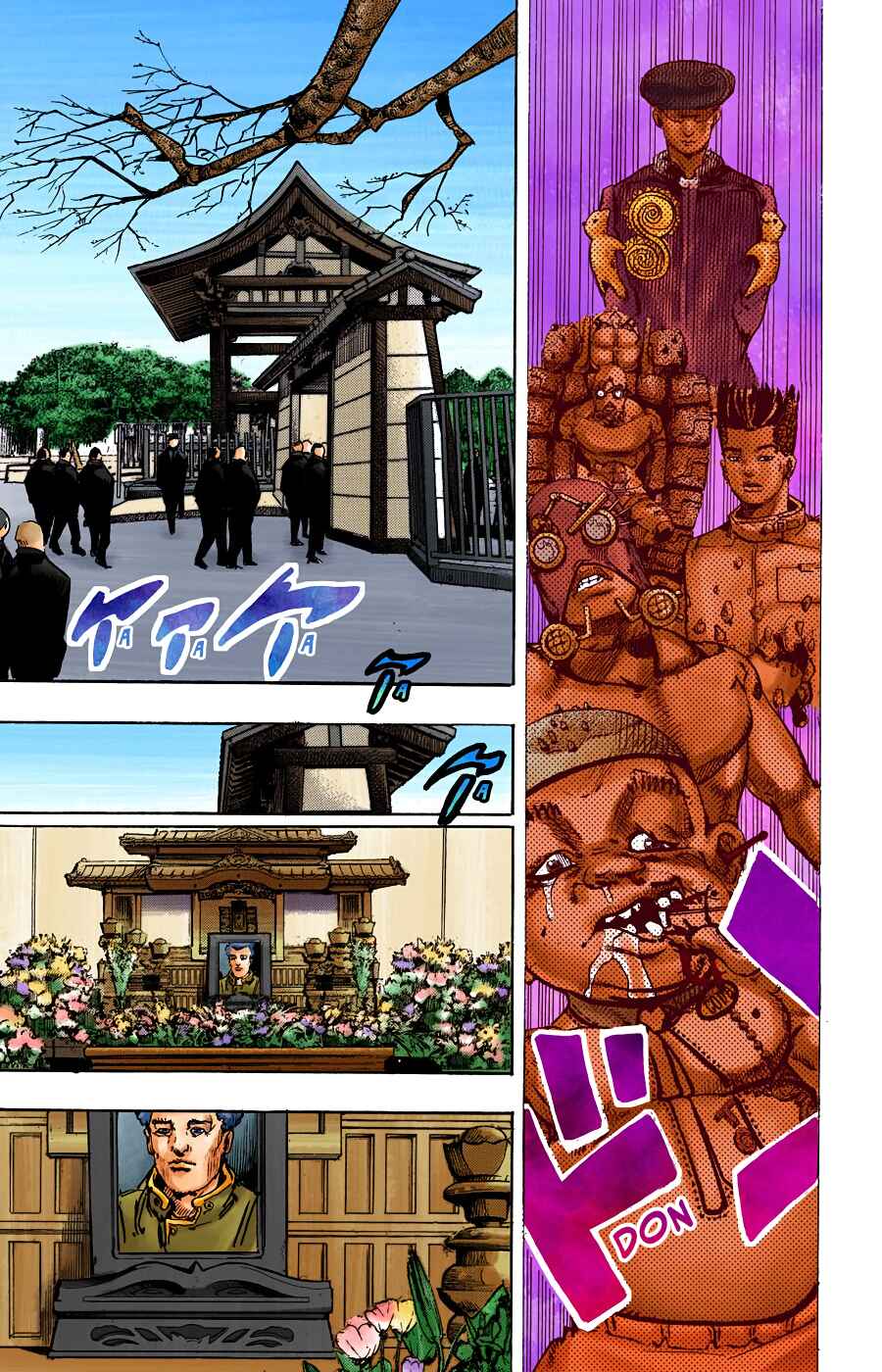 Page 21 Chapter 99 JoJos Bizarre Adventure, Part 8: JoJolion (Official Colored)