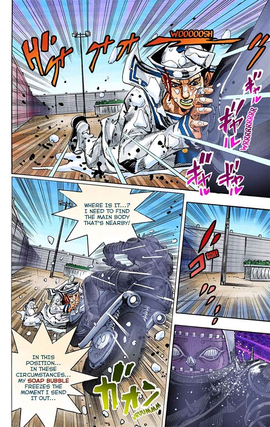 Page 21 Chapter 15 JoJos Bizarre Adventure, Part 8: JoJolion (Official Colored)