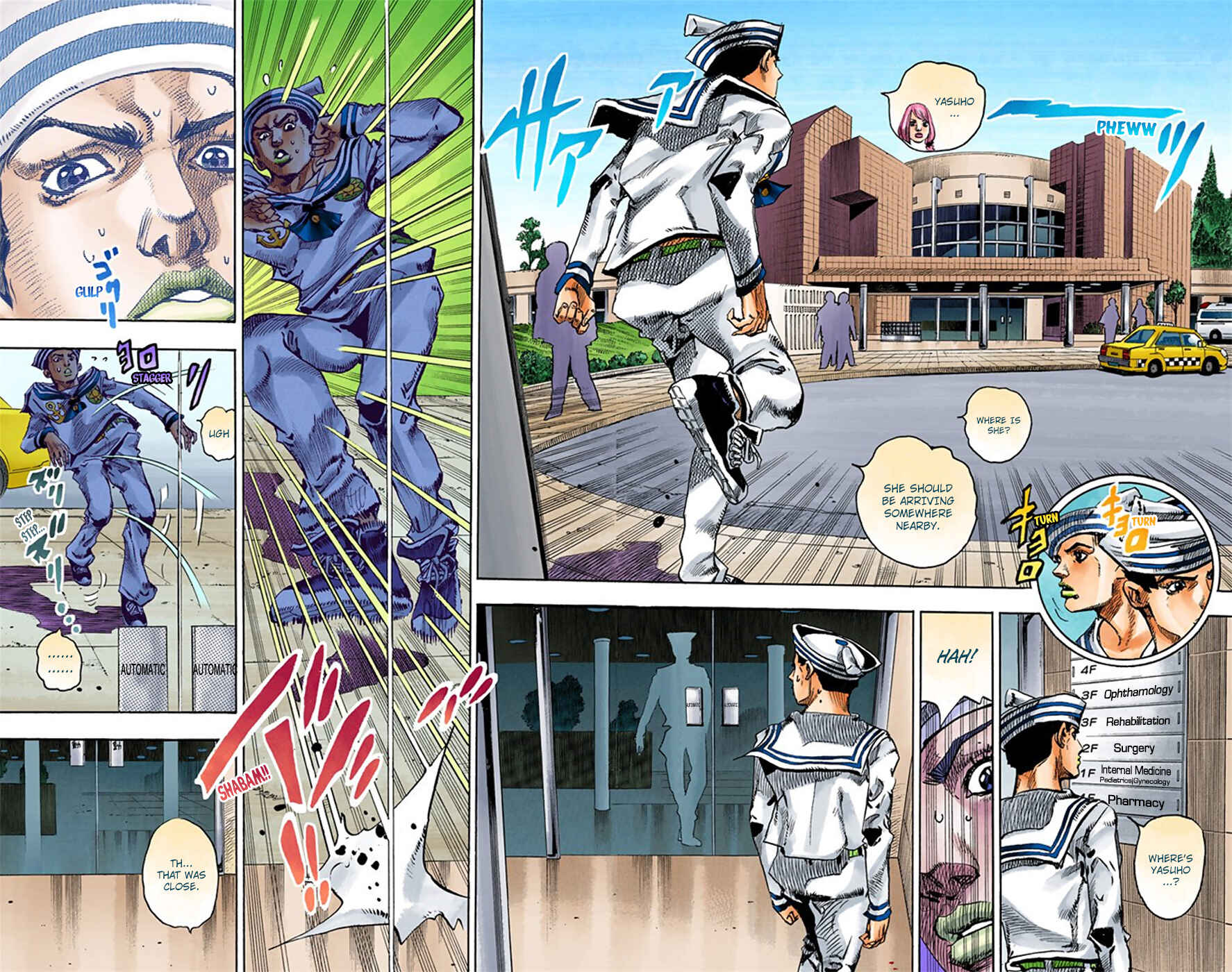 Page 9 Chapter 15 JoJos Bizarre Adventure, Part 8: JoJolion (Official Colored)