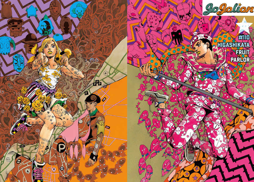 Page 1 Chapter 110 JoJos Bizarre Adventure, Part 8: JoJolion (Official Colored)