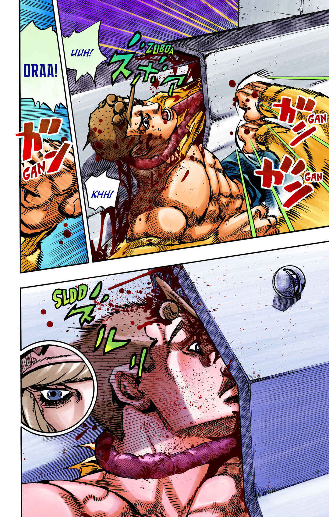 Page 17 Chapter 110 JoJos Bizarre Adventure, Part 8: JoJolion (Official Colored)