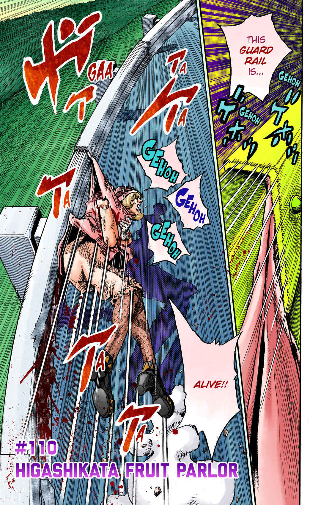 Page 2 Chapter 110 JoJos Bizarre Adventure, Part 8: JoJolion (Official Colored)