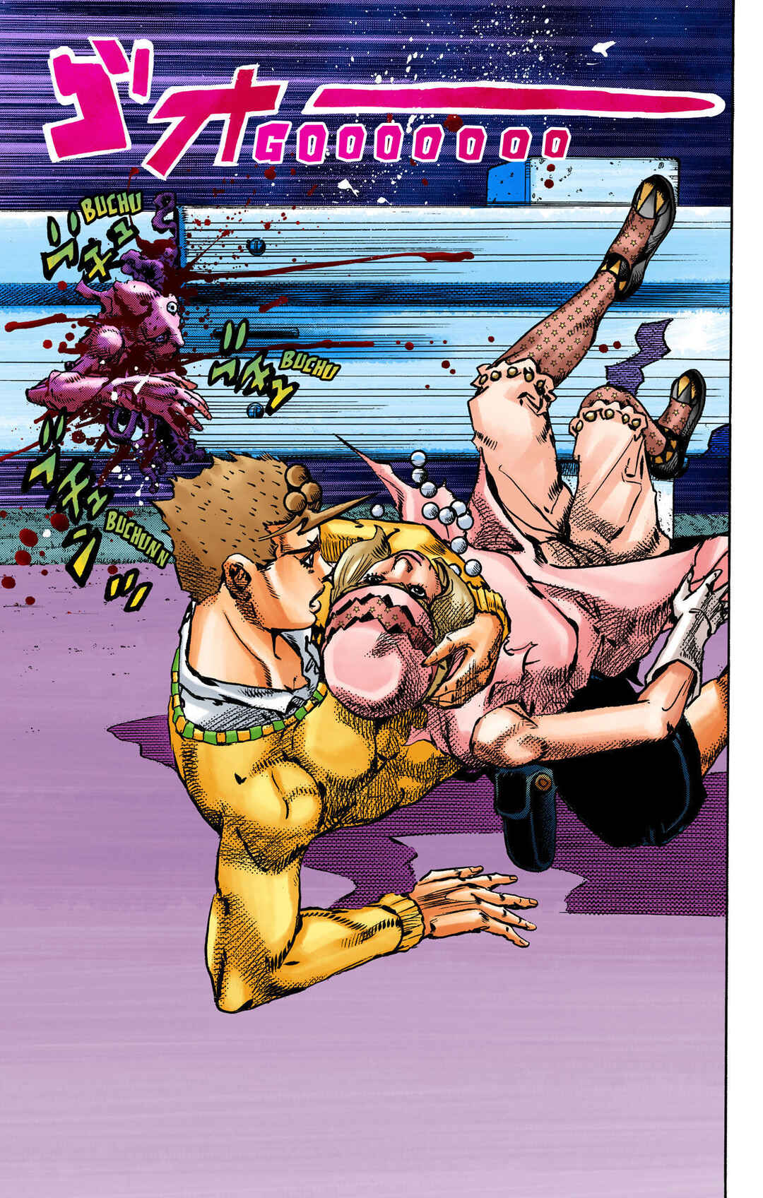 Page 5 Chapter 110 JoJos Bizarre Adventure, Part 8: JoJolion (Official Colored)