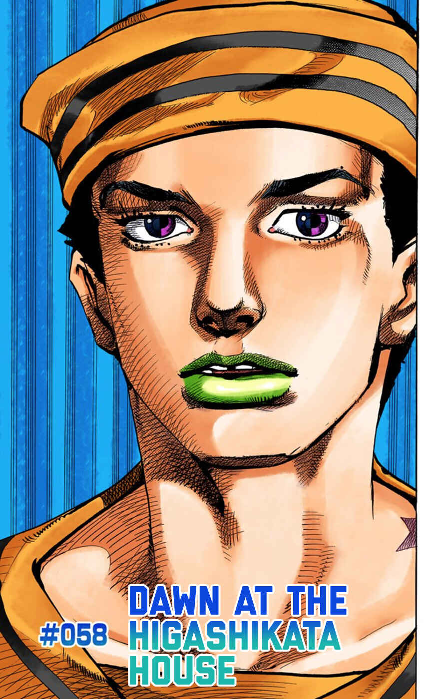 Page 1 Chapter 58 JoJos Bizarre Adventure, Part 8: JoJolion (Official Colored)