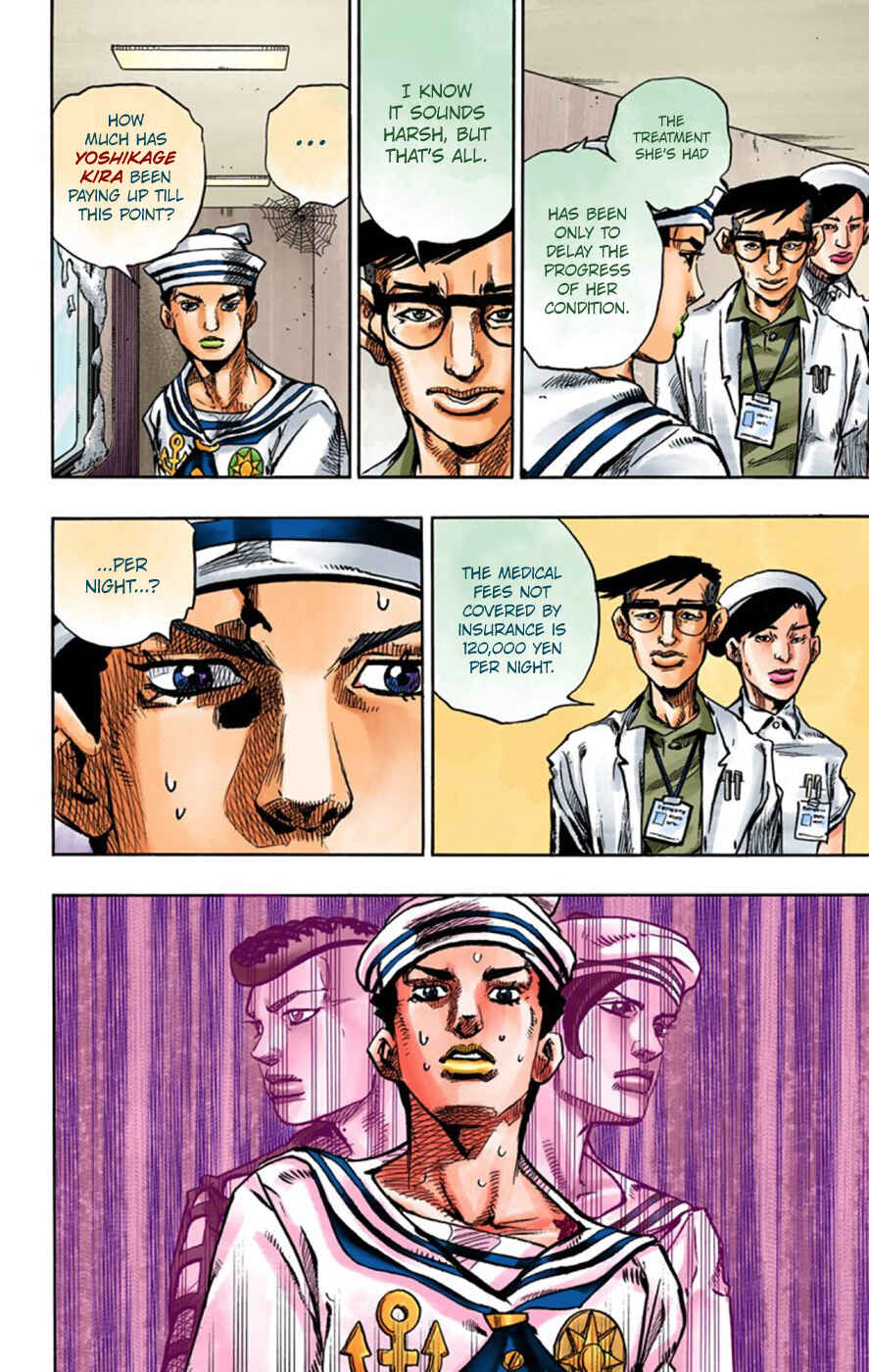 Page 12 Chapter 58 JoJos Bizarre Adventure, Part 8: JoJolion (Official Colored)