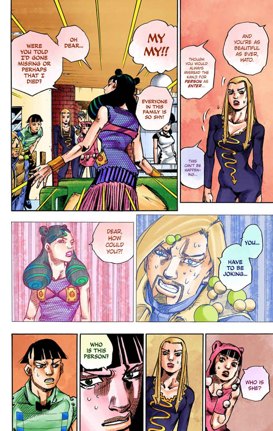 Page 26 Chapter 58 JoJos Bizarre Adventure, Part 8: JoJolion (Official Colored)