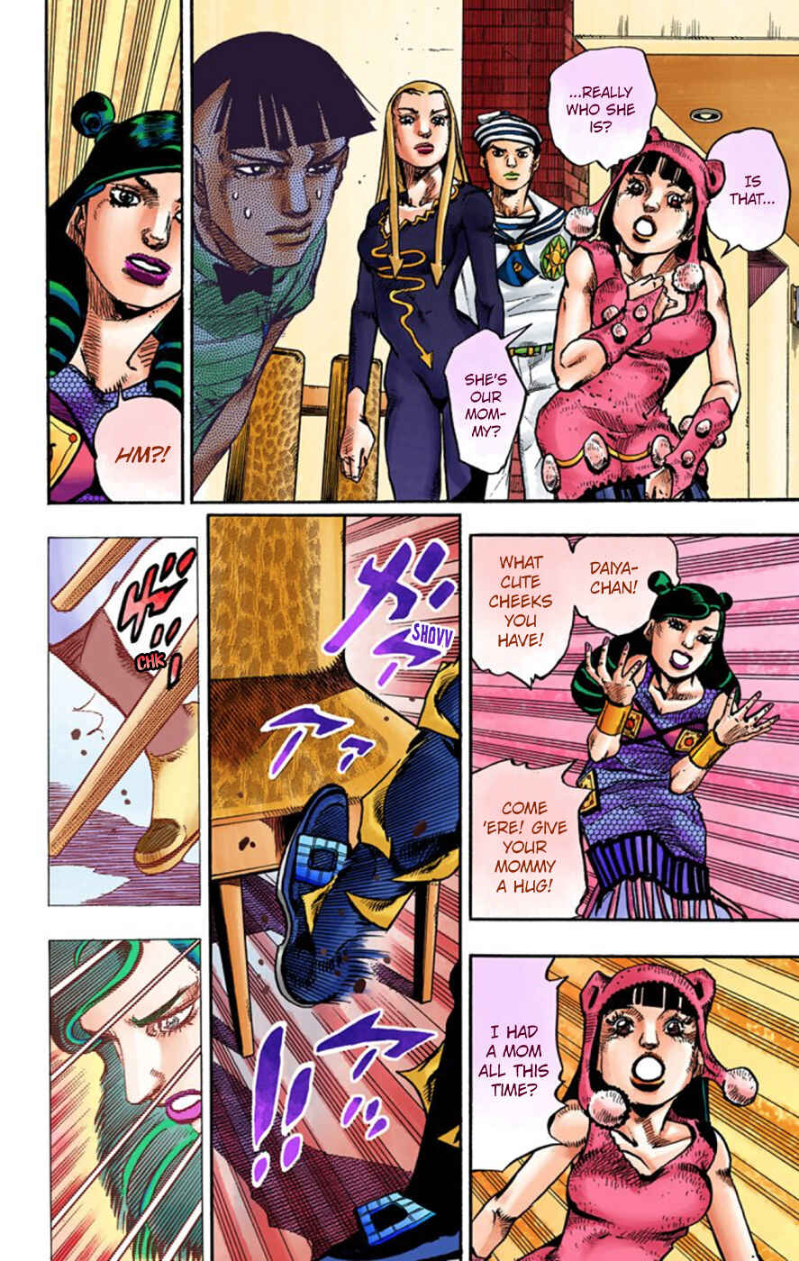 Page 32 Chapter 58 JoJos Bizarre Adventure, Part 8: JoJolion (Official Colored)