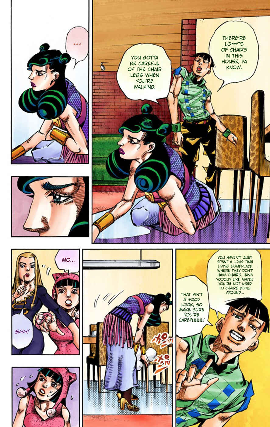 Page 34 Chapter 58 JoJos Bizarre Adventure, Part 8: JoJolion (Official Colored)