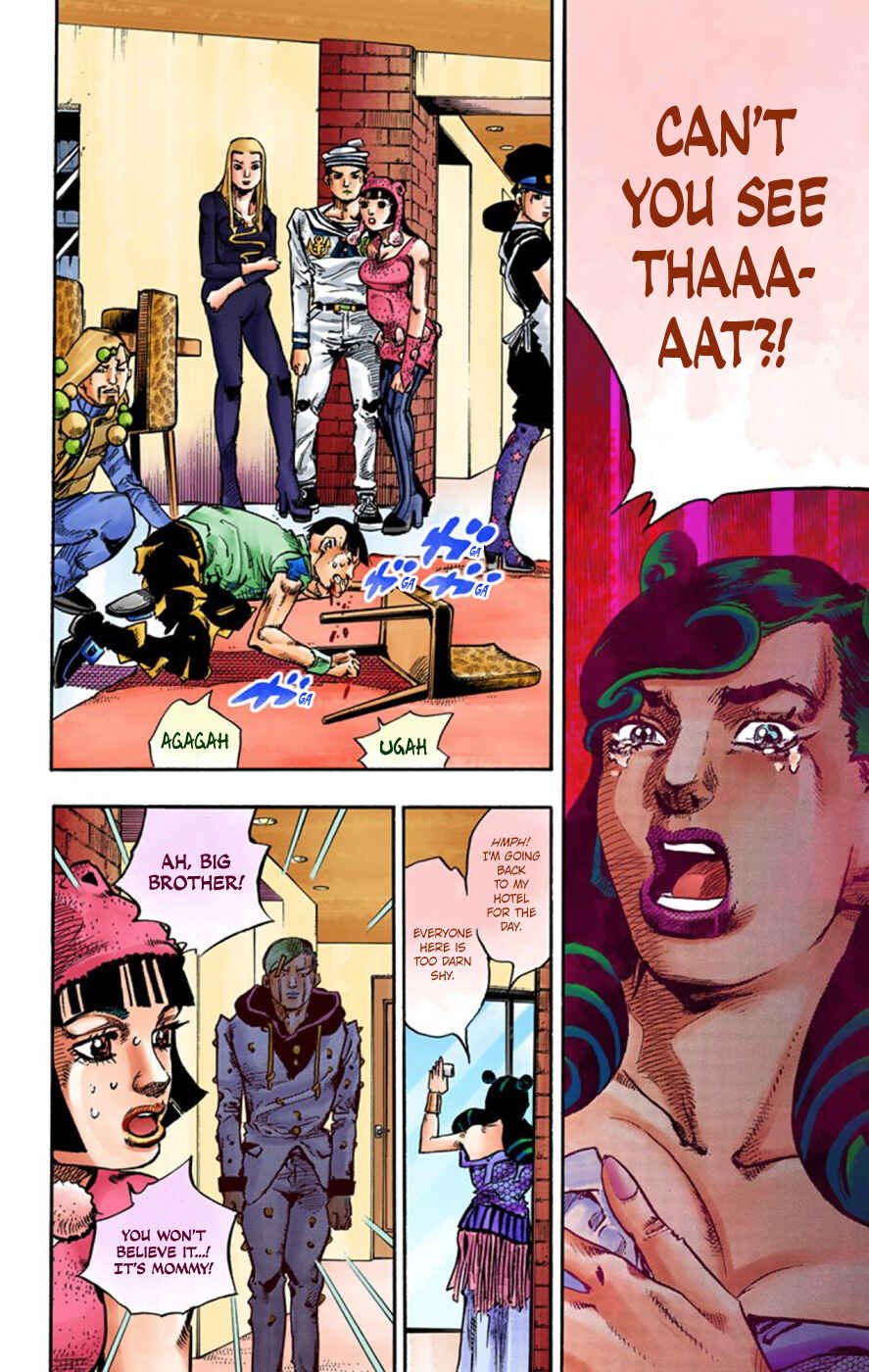 Page 39 Chapter 58 JoJos Bizarre Adventure, Part 8: JoJolion (Official Colored)