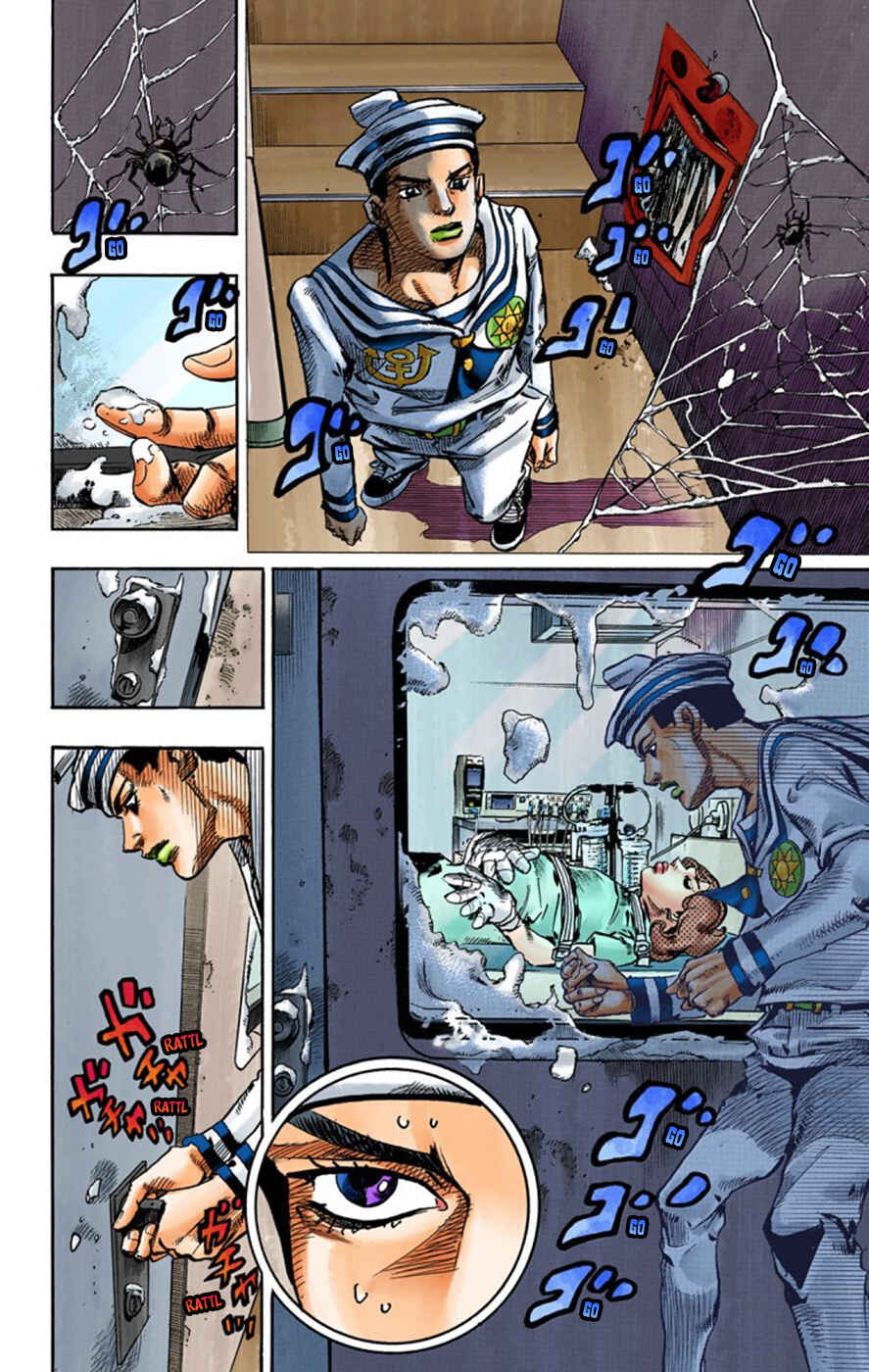 Page 6 Chapter 58 JoJos Bizarre Adventure, Part 8: JoJolion (Official Colored)