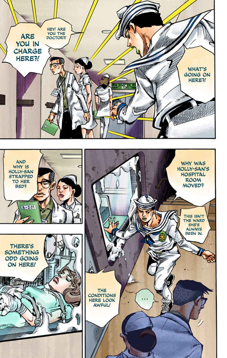 Page 7 Chapter 58 JoJos Bizarre Adventure, Part 8: JoJolion (Official Colored)