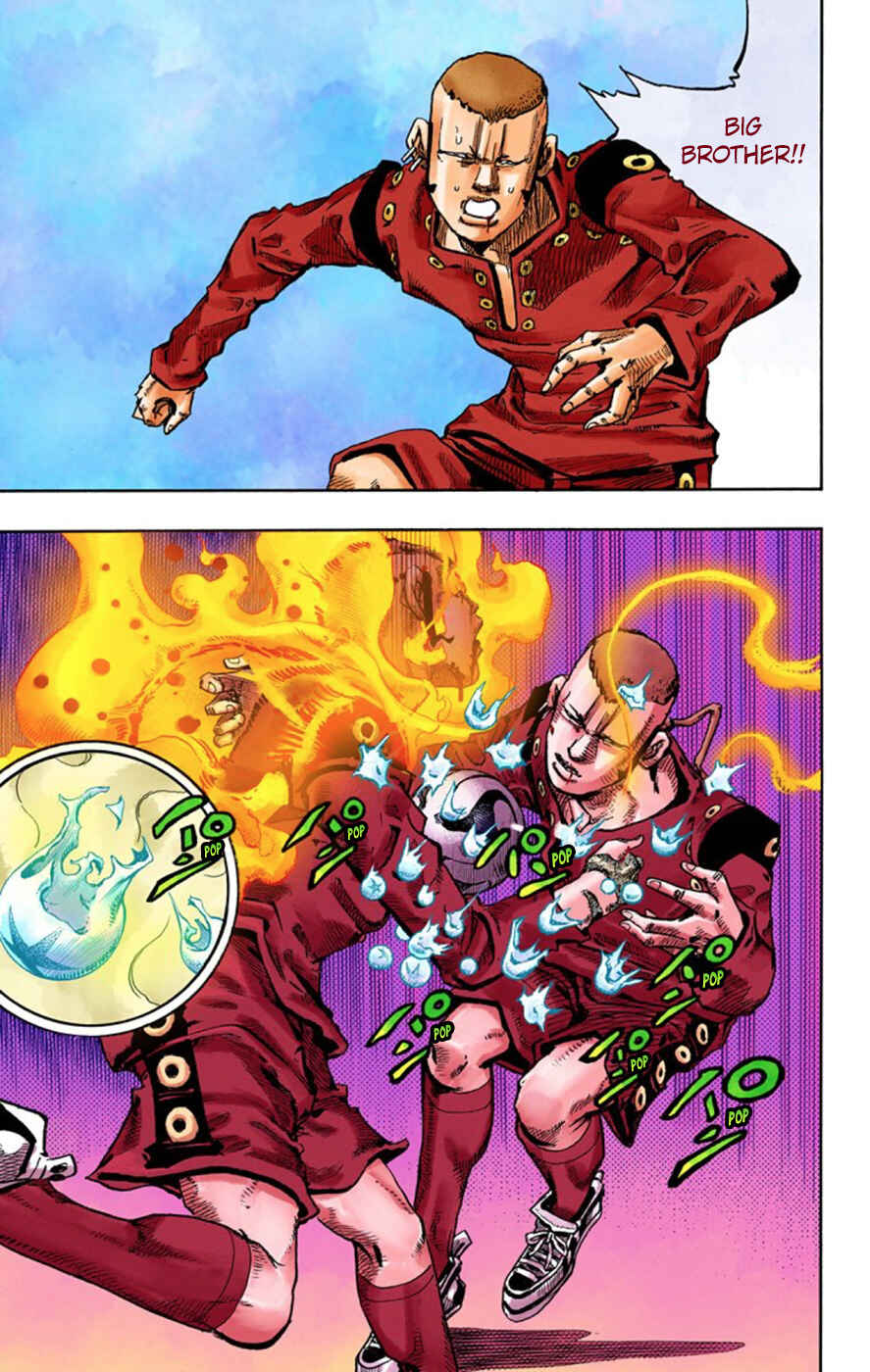 Page 33 Chapter 46 JoJos Bizarre Adventure, Part 8: JoJolion (Official Colored)