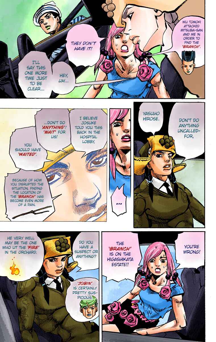 Page 11 Chapter 83 JoJos Bizarre Adventure, Part 8: JoJolion (Official Colored)