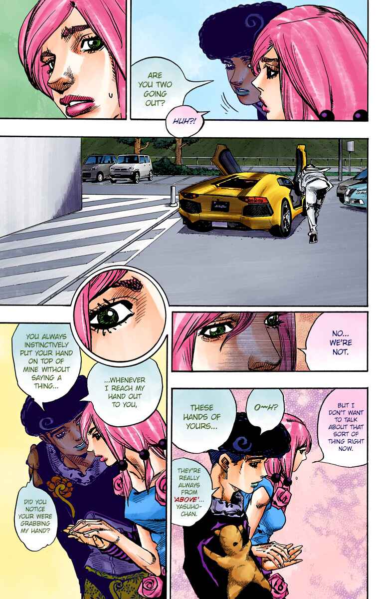 Page 17 Chapter 83 JoJos Bizarre Adventure, Part 8: JoJolion (Official Colored)