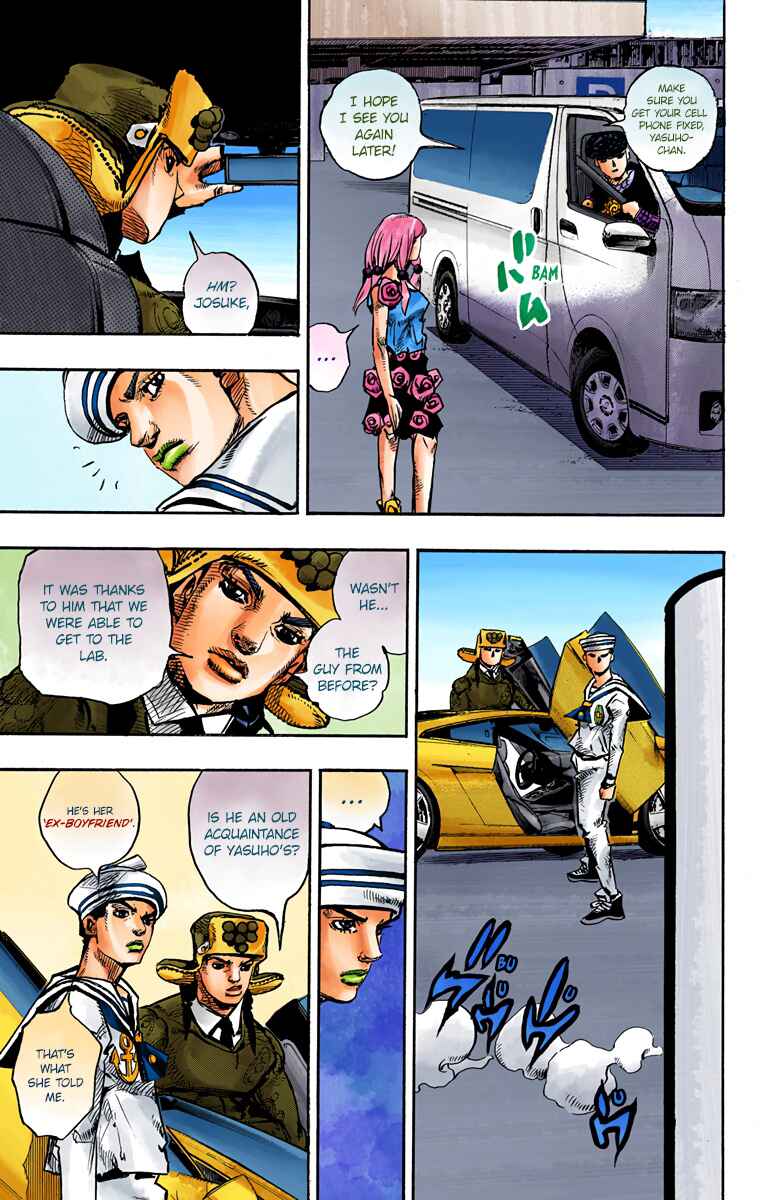 Page 19 Chapter 83 JoJos Bizarre Adventure, Part 8: JoJolion (Official Colored)