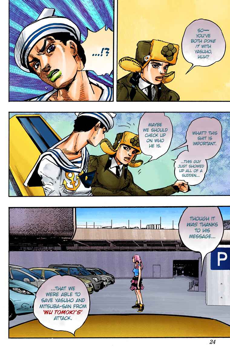 Page 20 Chapter 83 JoJos Bizarre Adventure, Part 8: JoJolion (Official Colored)