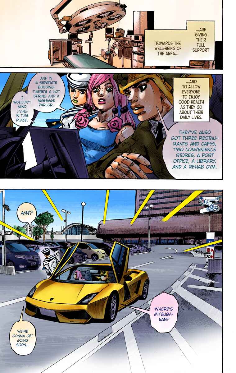 Page 7 Chapter 83 JoJos Bizarre Adventure, Part 8: JoJolion (Official Colored)