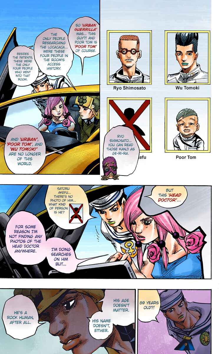 Page 9 Chapter 83 JoJos Bizarre Adventure, Part 8: JoJolion (Official Colored)