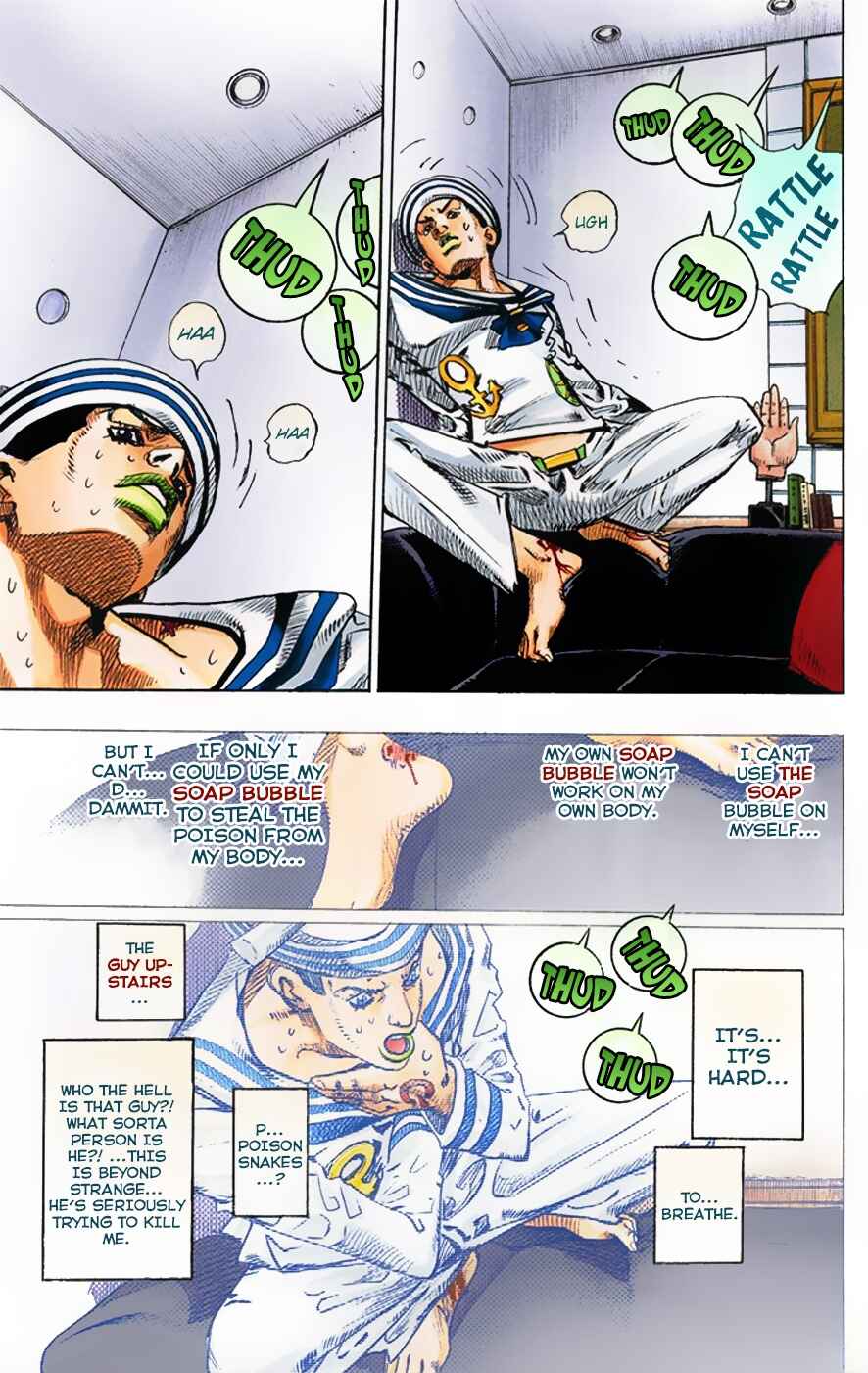 Page 12 Chapter 5 JoJos Bizarre Adventure, Part 8: JoJolion (Official Colored)