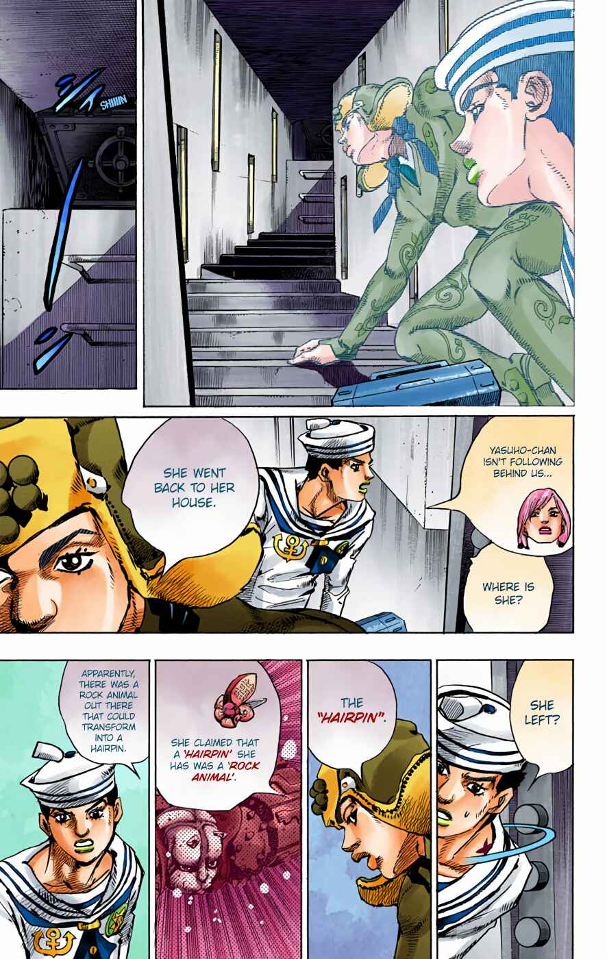 Page 16 Chapter 72 JoJos Bizarre Adventure, Part 8: JoJolion (Official Colored)