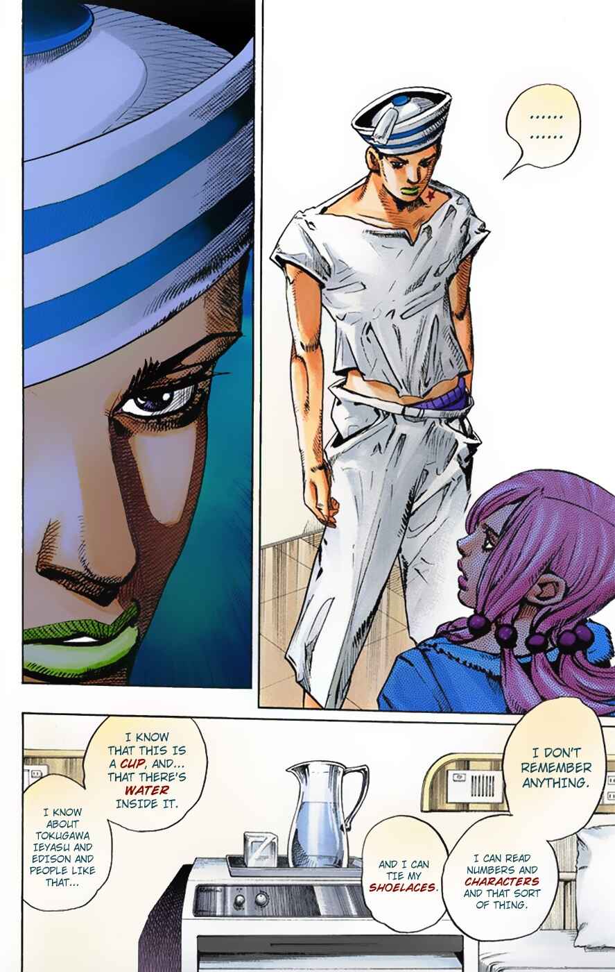 Page 13 Chapter 2 JoJos Bizarre Adventure, Part 8: JoJolion (Official Colored)