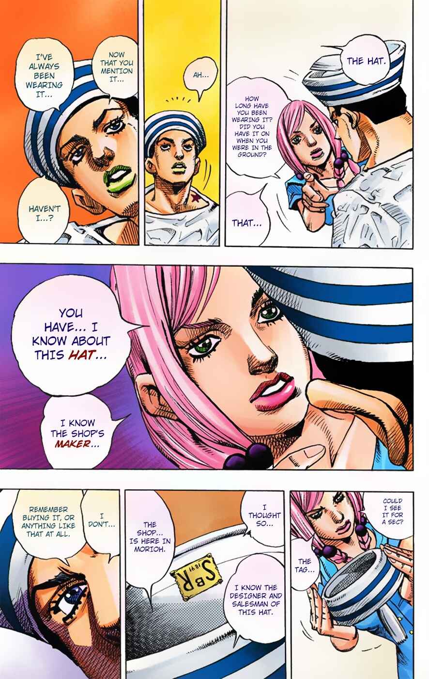 Page 16 Chapter 2 JoJos Bizarre Adventure, Part 8: JoJolion (Official Colored)