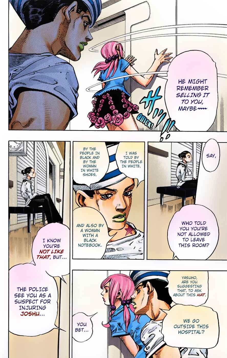 Page 17 Chapter 2 JoJos Bizarre Adventure, Part 8: JoJolion (Official Colored)