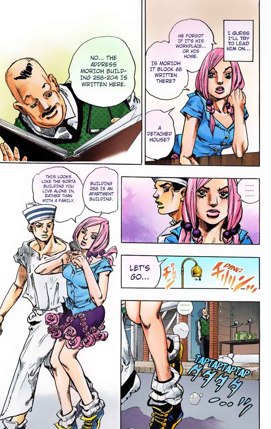 Page 37 Chapter 2 JoJos Bizarre Adventure, Part 8: JoJolion (Official Colored)