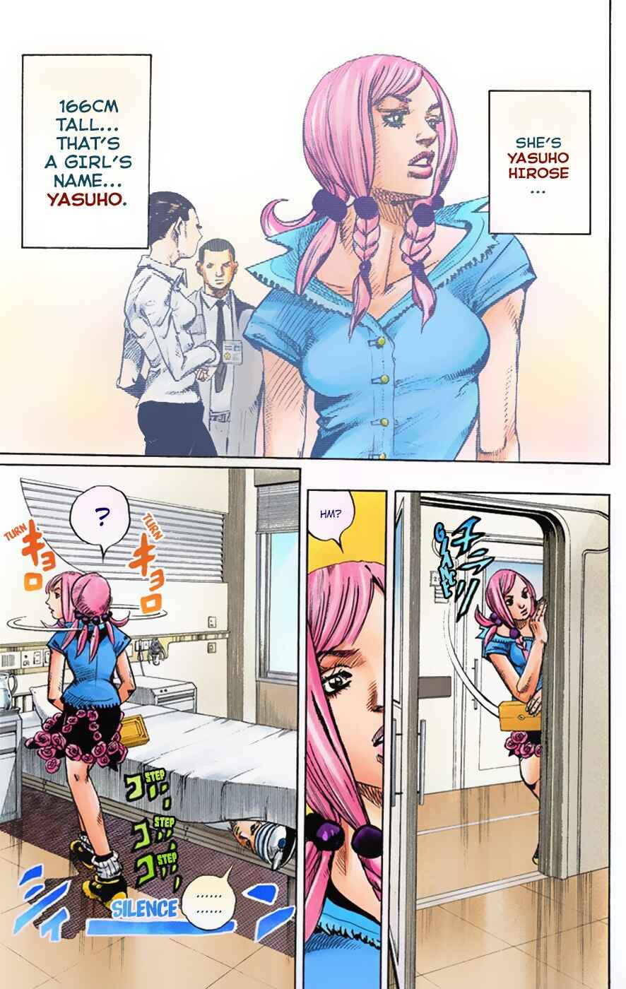 Page 6 Chapter 2 JoJos Bizarre Adventure, Part 8: JoJolion (Official Colored)
