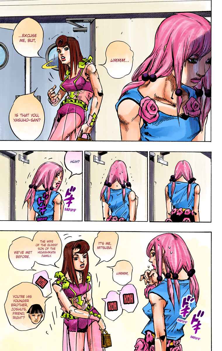 Page 18 Chapter 78 JoJos Bizarre Adventure, Part 8: JoJolion (Official Colored)