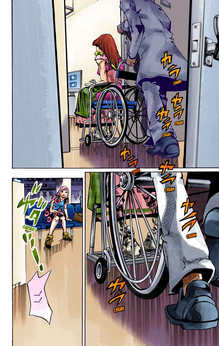 Page 2 Chapter 78 JoJos Bizarre Adventure, Part 8: JoJolion (Official Colored)