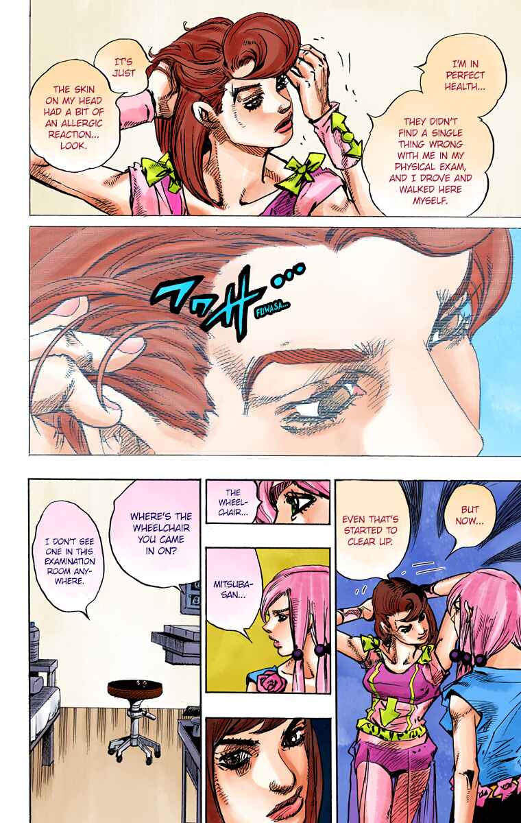 Page 23 Chapter 78 JoJos Bizarre Adventure, Part 8: JoJolion (Official Colored)