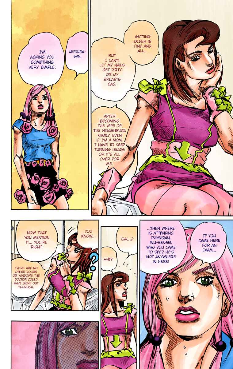 Page 27 Chapter 78 JoJos Bizarre Adventure, Part 8: JoJolion (Official Colored)
