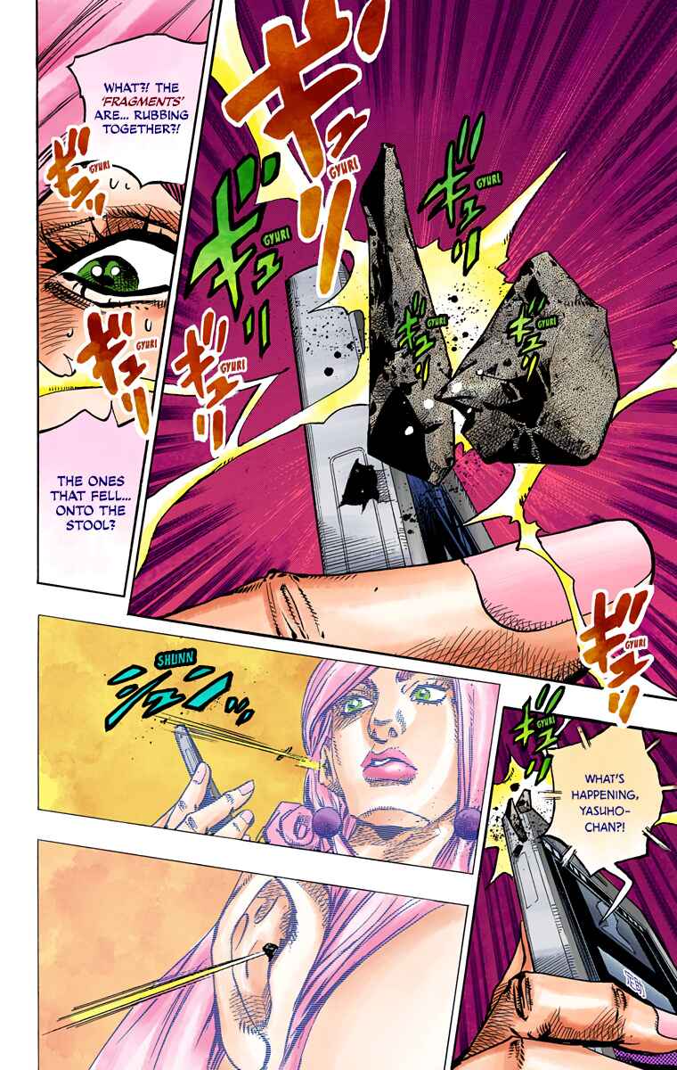 Page 36 Chapter 78 JoJos Bizarre Adventure, Part 8: JoJolion (Official Colored)