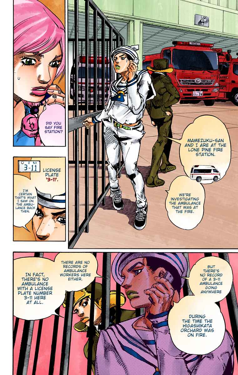 Page 5 Chapter 78 JoJos Bizarre Adventure, Part 8: JoJolion (Official Colored)